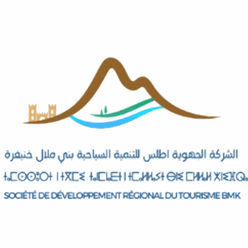 Logo partenaire 2