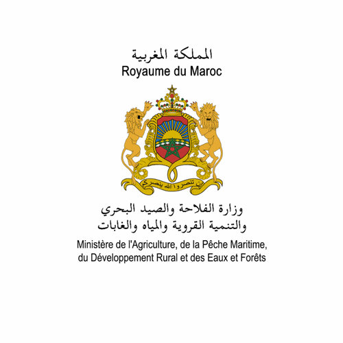 Logo partenaire 5